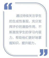 “双减”背景下初中英语作业设计研究