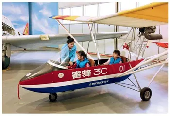 创设对幼儿有吸引力的环境