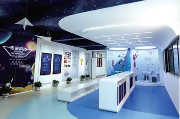 以学习者为中心，打造智慧活力育人场