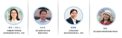 打造全员心育体系，落实心理健康教育