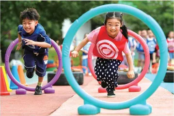 依托“1+3”学生素养提升行动构建教育新生态