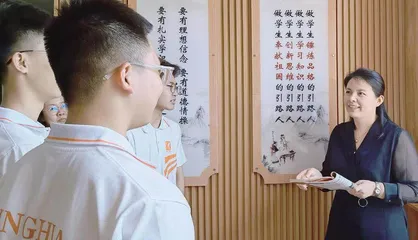 高中英语学科德育课堂教学策略探究