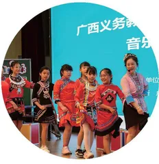 数字资源开拓音乐教学新视野