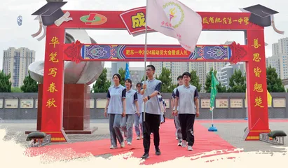 云是童年到过最远的地方