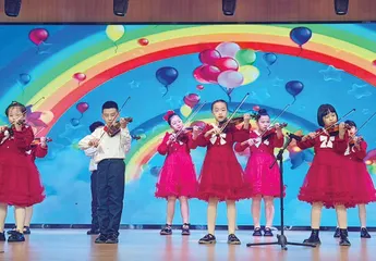 将美育融入小学教育全过程