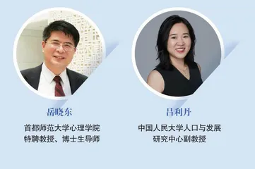 携手突围，共破“隐形留守”之困