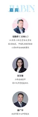 学校，要成为培养创新人才的摇篮