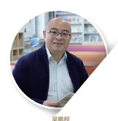 发现潜质，伴学生走向星辰大海