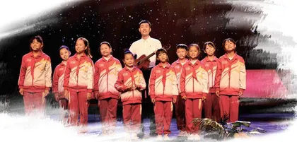 村里的孩儿：我不慌，星光就在前方  