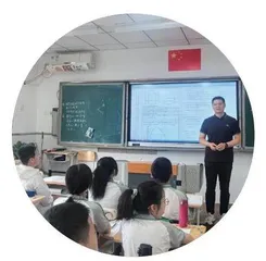 注重结构化设计，提高学生数学学习能力