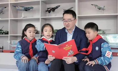 四维驱动，打造新时代爱国主义教育“样板房”