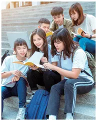 培养“元字形”应用型人才，拥抱大变革时代