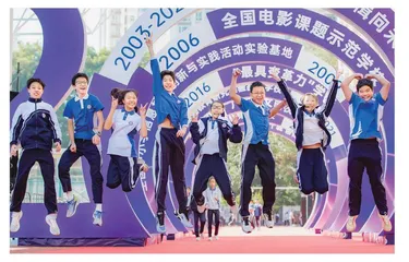 新时代校长的核心素养与使命担当