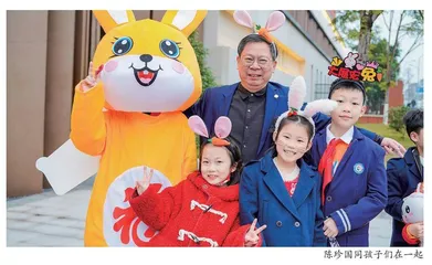 陈珍国：用世间的美好，去唤醒、成就孩子的美好