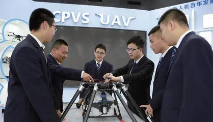中职无人机应用技术专业课堂教学评价的研究