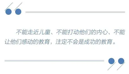 从“奥特曼情结”到心灵的“巴别塔”