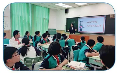 科学制定班规，提升管理质量