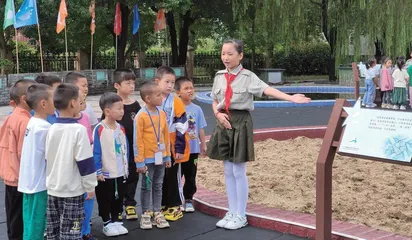 提升表达素养，从容展示自我