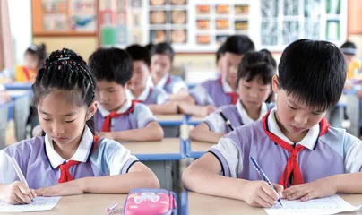 书写银行：存下好字，收获兴趣