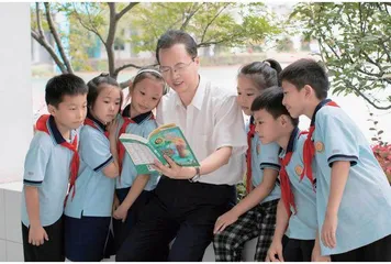 打造“幸福教育”新高地