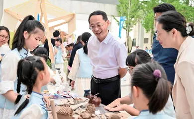 走好高质量教育体系建设的创新之路