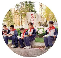 以“三个坚持”引领教师站在课堂中央