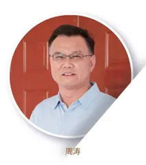 生态文明教育，让学生与家国深度共情 