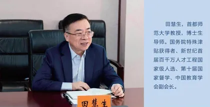 从“教教材”到“用教材”，缓一点也无妨 