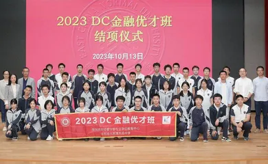 做强素养培育，做亮特色提质