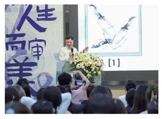 为人生而审美，重构学校新美育