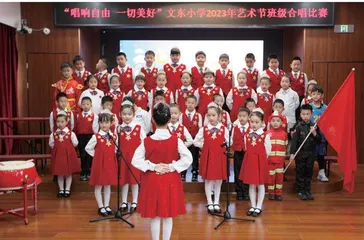 红色育人传薪火，同心筑梦向未来 