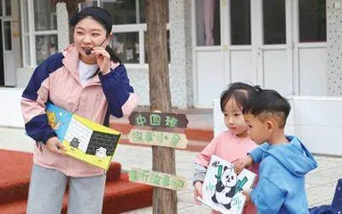 深化课程教学改革，从有质量走向高质量