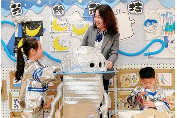 新时代幼儿园集团化发展的思与行 