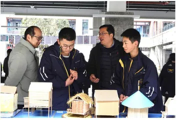 教育数字化转型赋能学校高品质发展