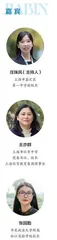 因校施策：从做好课程到办好学校