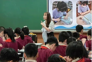 基于小学数学项目式学习的思考与实践 