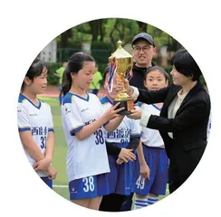 小学体育“以体促德”的实践探索 