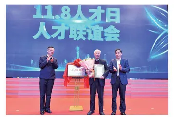 引育并举，全力打造高水平人才队伍 