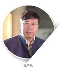以科研促成长，让教师“站在最前沿” 