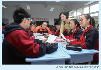 投下一串“问题”，激起思想的涟漪