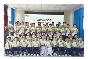 王巧丽：创田园诗社，赋予乡村学生自由的灵魂 