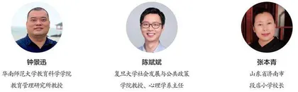 走出倦怠低谷，找回心灵复原力