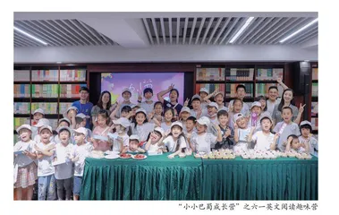 巴蜀中学：没有围墙，大道其光 