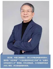 发展新质生产力，教育体系的升级革新是重中之重 