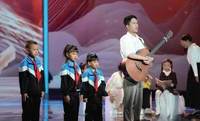 倪华：用歌声托举乡村学生稚嫩的梦想 