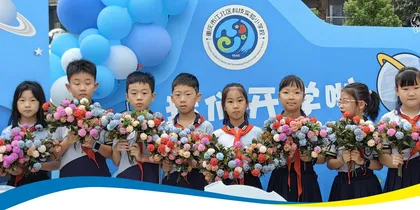 重庆市江北区科技实验小学校 智创：引领学校科技教育向纵深推进