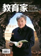 读编往来