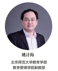 培植“非标准化”教学的沃土