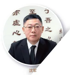离开舒适区，创造教育变革新起点