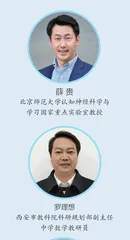 如何学好数学？